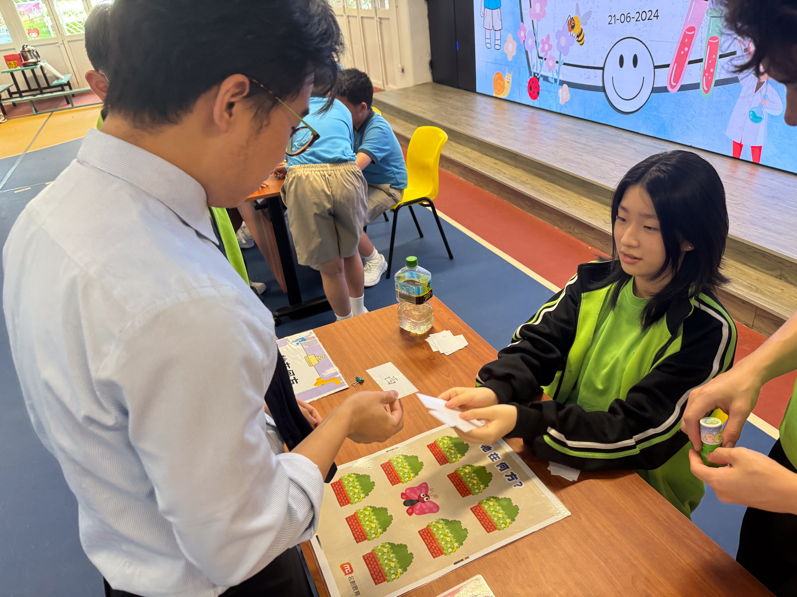 數學日